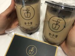 -舍予茶(桂林路店)