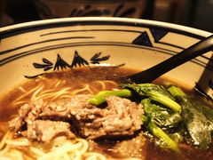 -和府捞面(EAC店)