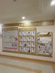 点击看大图 -上海百佳母婴护理中心