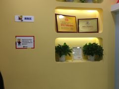 -巧虎KIDS早教中心(青秀区盛天地店)