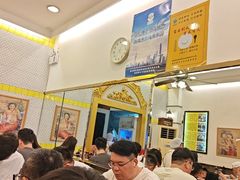 -三两春(浦三路店)