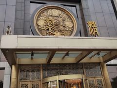 -翠清酒家(万丰路店)
