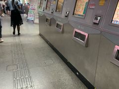 -金科路(地铁站)