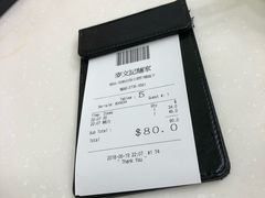 -麦文记面家(佐敦店)