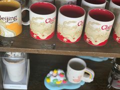 -星巴克(北京首都国际机场7店)