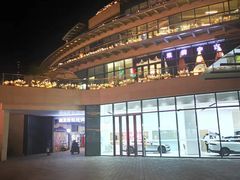 -吾悦广场(南京鼓楼店)
