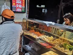 自助取餐区-小朱麻辣串(益民街店)