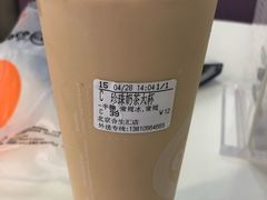 -CoCo都可(合生汇店)