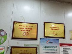 -肖家河家常面(肖家河北街店)