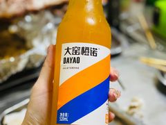 -内蒙古海拉尔烤羊腿·烤全羊·烧烤