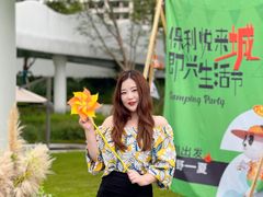 -高义口(地铁站)