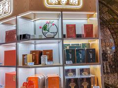 -杭州大厦LSE城市生活超市(杭州大厦店)