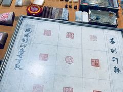 -吴山路夜市
