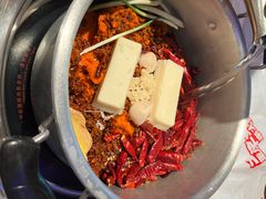 -大芊金重庆串串火锅(南京路店)