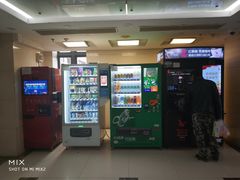 -首都医科大学附属北京友谊医院(西城院区)