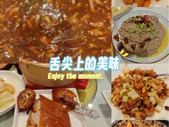 -天和晟新京菜.水煮鱼.湘土菜(国展店)