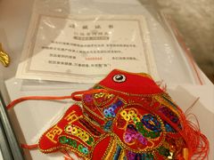 -阿五黄河大鲤鱼(英协路店)