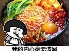 -笋果坊螺蛳粉(竹园小区店)