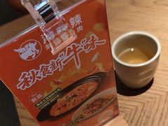 -湘辣辣鲜炒黄牛肉(花园城店)