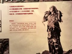 -长影旧址博物馆