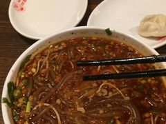 -状元水饺(成都SM广场店)