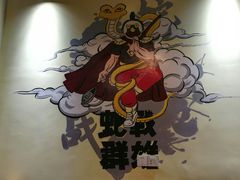 -兄弟宁乡龙城(麓景路店)