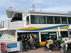 -公平路渡口(轮渡站)