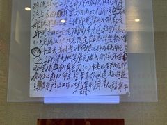 -解放阁