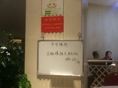 -谭谈川菜(控江路店)