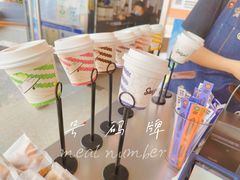 -Seesaw Coffee(朝阳大悦城店)