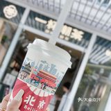北京也有茶颜悦色啦？绝对惊喜绝对意外｜性价比超高…