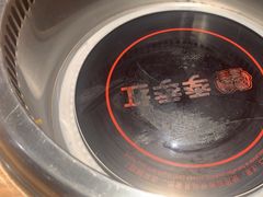 -季季红火锅(长沙步行街店)