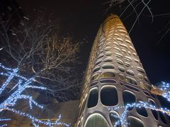 -北京康莱德酒店