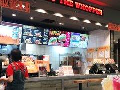 -汉堡王(财富广场店)