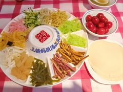 -怪噜范·老贵阳街头名小吃(汇金星力城店)