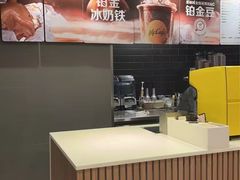 -麦当劳(萧山国际机场T3航站楼店)