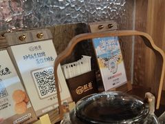 -旺爷砂锅·茶作(国贸城店)