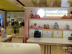 -CAKE BOSS 蛋糕老板(西单君太百货店)