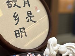 -上海虹桥中心爱琴海亚朵S酒店