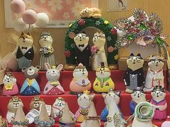 -解忧集市(北京路天河城店)