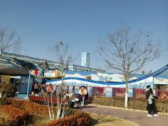 -华夏文旅海洋公园