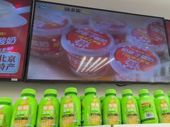 -味多美蛋糕(杨闸环岛店)