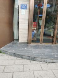 -比华利美容医院