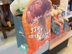 -曼格蒸汽活海鲜·榴莲自助(皇庭广场店)