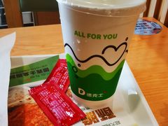 -德克士(三门路店)