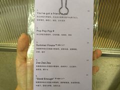 -O.P.S. CAFE