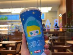 -奈雪的茶(皇庭广场店)