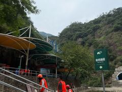 -雅鲁激流探险漂流