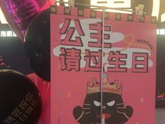 -烤匠麻辣烤鱼(万象城店)