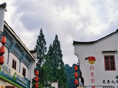 -九华山风景区